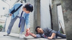 Чудо: Дорог мне кадр 5 на Эмбликс в Hd