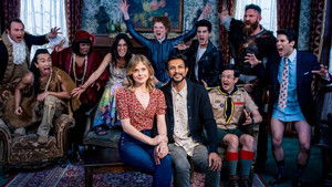 Призраки кадр 4 на Эмбликс в Hd