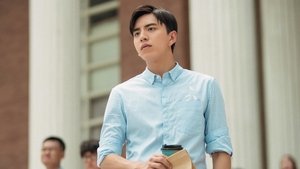 Связанные поцелуем кадр 13 онлайн-кинотеатр Эмбликс