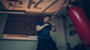 Святая ночь: Охотник на демонов кадр 6 онлайн-кинотеатр Эмбликс