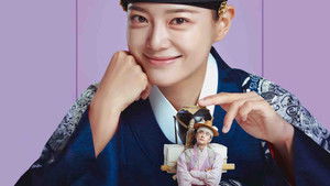 Струящаяся над рекой луна кадр 6 на Эмбликс в Hd