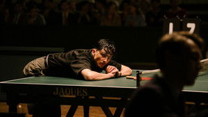 Марти Великолепный кадр 7 онлайн-кинотеатр Эмбликс