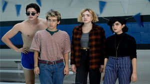 Школьные духи кадр 28 на Эмбликс в Hd