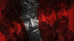 Человек из Мадраса кадр 5 онлайн-кинотеатр Эмбликс