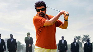 Наш мистер Шанкара Вара Прасад кадр 56 онлайн-кинотеатр Эмбликс