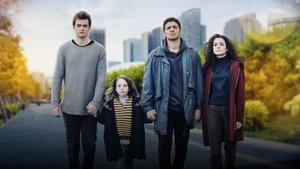 Мои братья кадр 6 на Эмбликс в Hd