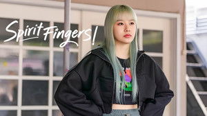 Прикоснуться к душе кадр 29 на Эмбликс в Hd