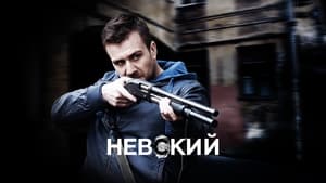 Невский. Тень архитектора кадр 3 на Эмбликс в Hd