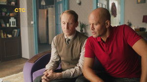 Осторожно, люди! кадр 2 на Эмбликс в Hd