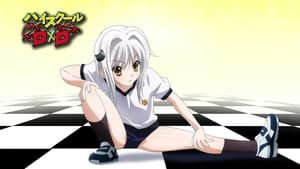 Старшая школа DxD кадр 11 online emblix