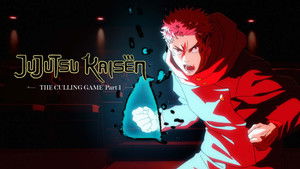 Магическая битва кадр 30 online emblix