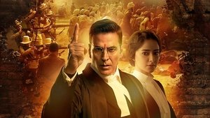 Шафран. Часть 2 кадр 3 онлайн-кинотеатр Эмбликс