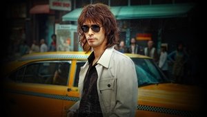 Лимонов. Баллада кадр 1 онлайн-кинотеатр Эмбликс