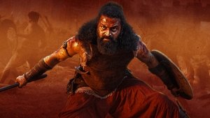 Кантара: Легенда. Часть 1 кадр 1 онлайн-кинотеатр Эмбликс