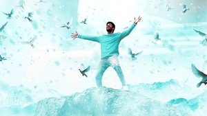 Счастье кадр 9 онлайн-кинотеатр Эмбликс