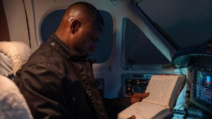 Рай кадр 18 на Эмбликс в Hd