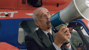 Паспорт кадр 19 онлайн-кинотеатр Эмбликс