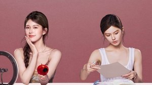 Любовные амбиции кадр 13 на Эмбликс в Hd