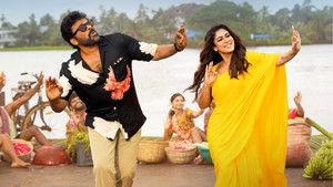 Наш мистер Шанкара Вара Прасад кадр 7 онлайн-кинотеатр Эмбликс