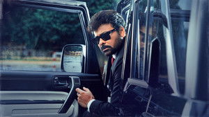 Наш мистер Шанкара Вара Прасад кадр 5 онлайн-кинотеатр Эмбликс