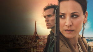 Исчезнувший кадр 1 на Эмбликс в Hd