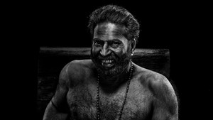 Эпоха безумия кадр 2 онлайн-кинотеатр Эмбликс