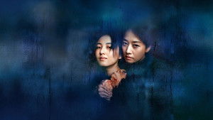 Девушка на грани кадр 4 онлайн-кинотеатр Эмбликс