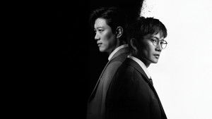 Судья Ли Хан-ён кадр 8 на Эмбликс в Hd