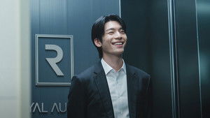 Сирена кадр 20 на Эмбликс в Hd