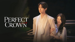 Жена принца XXI века кадр 61 на Эмбликс в Hd