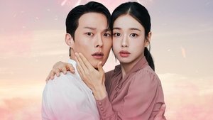 Не стоило целоваться! кадр 6 на Эмбликс в Hd