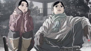 Троецарствие Японии кадр 3 online emblix