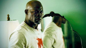 Монстр кадр 9 онлайн-кинотеатр Эмбликс