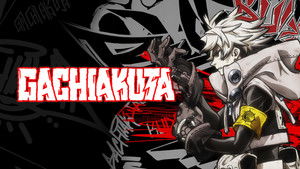 Гачиакута кадр 1 online emblix