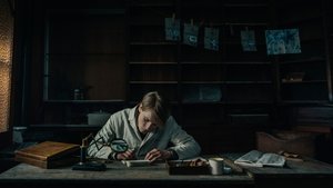 Фальсификатор кадр 2 онлайн-кинотеатр Эмбликс