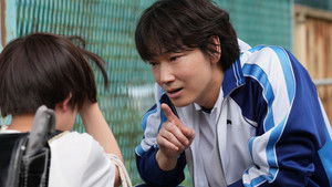 Фикция кадр 1 онлайн-кинотеатр Эмбликс