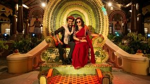 Охотник кадр 15 онлайн-кинотеатр Эмбликс