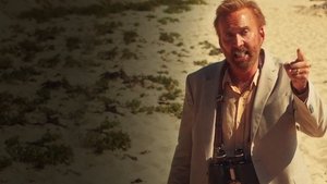 Сёрфер кадр 2 онлайн-кинотеатр Эмбликс