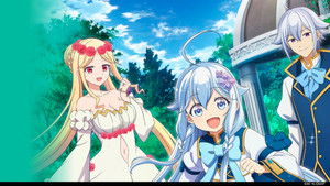 Мой отец — герой, моя мать — дух, а я переродилась их дочерью кадр 5 online emblix