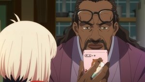 Ликорис Рикойл кадр 8 online emblix