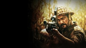 Забытая армия кадр 8 на Эмбликс в Hd