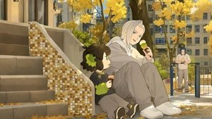 Легенда о Хэй 2 кадр 2 online emblix