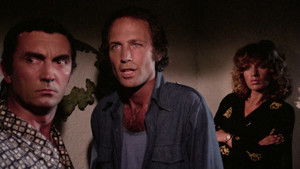 Девять гостей для убийства кадр 9 онлайн-кинотеатр Эмбликс