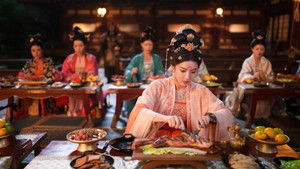 Императорский коронер кадр 3 на Эмбликс в Hd