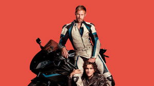 Седло кадр 1 онлайн-кинотеатр Эмбликс