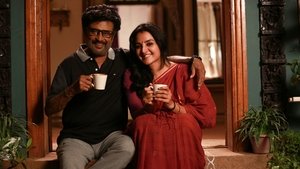 Охотник кадр 5 онлайн-кинотеатр Эмбликс