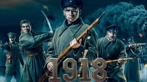 Круты. 1918 кадр 1 онлайн-кинотеатр Эмбликс