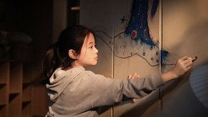 Её история кадр 7 онлайн-кинотеатр Эмбликс