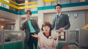 Мисс Хон под прикрытием кадр 9 на Эмбликс в Hd