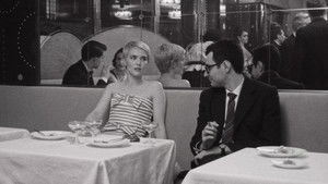 Новая волна кадр 54 онлайн-кинотеатр Эмбликс